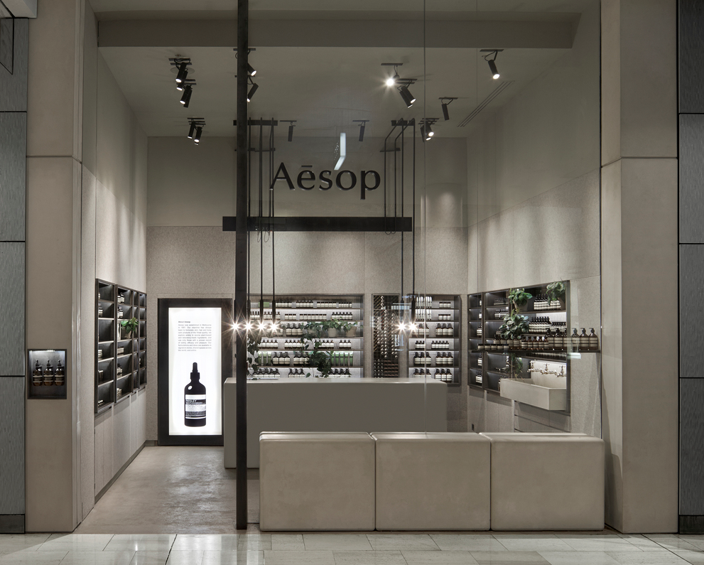 Read more about the article Aesop – Westfield Shopping (W12 7SL)